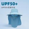 Spring and Summer New Sunscreen Women's Visor Fashionable Breathable Bucket Hat Nylon Men's and Women's Fishing Hat