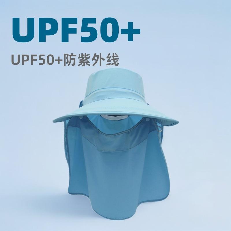 Spring and Summer New Sunscreen Women's Visor Fashionable Breathable Bucket Hat Nylon Men's and Women's Fishing Hat