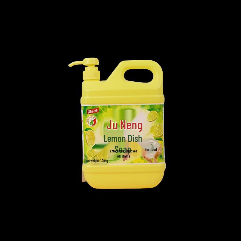 Jüneng Lemon Dish Soap