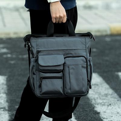 Crossbody Bag, Men's Commuting Backpack, Large-capacity Postman Bag, Men's Business Handbag, Briefcase, Men