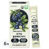 Dr. Rutem Organic Blueberry NFC Pressed Juice 100g 14p 280ml 6 Pcs