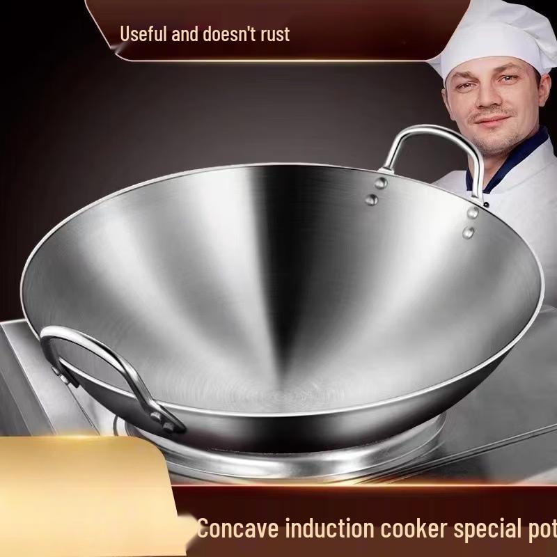 Zhu Chuang Jing Pin 36cm Iron Wok with Lid