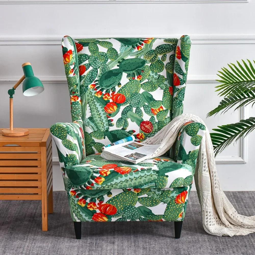 Flower Bohemia Style Wing Chair Cover Stretch Spandex Armchair Slipcover Single Sofa Covers Furniture Protector