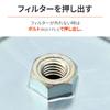 Daytona Oil Filter Wrench Motorcycle Suzuki 14 Sides 66.5mm 96321
