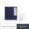 Nanshan Mr. Ice Jade Porcelain Gongfu Teacup