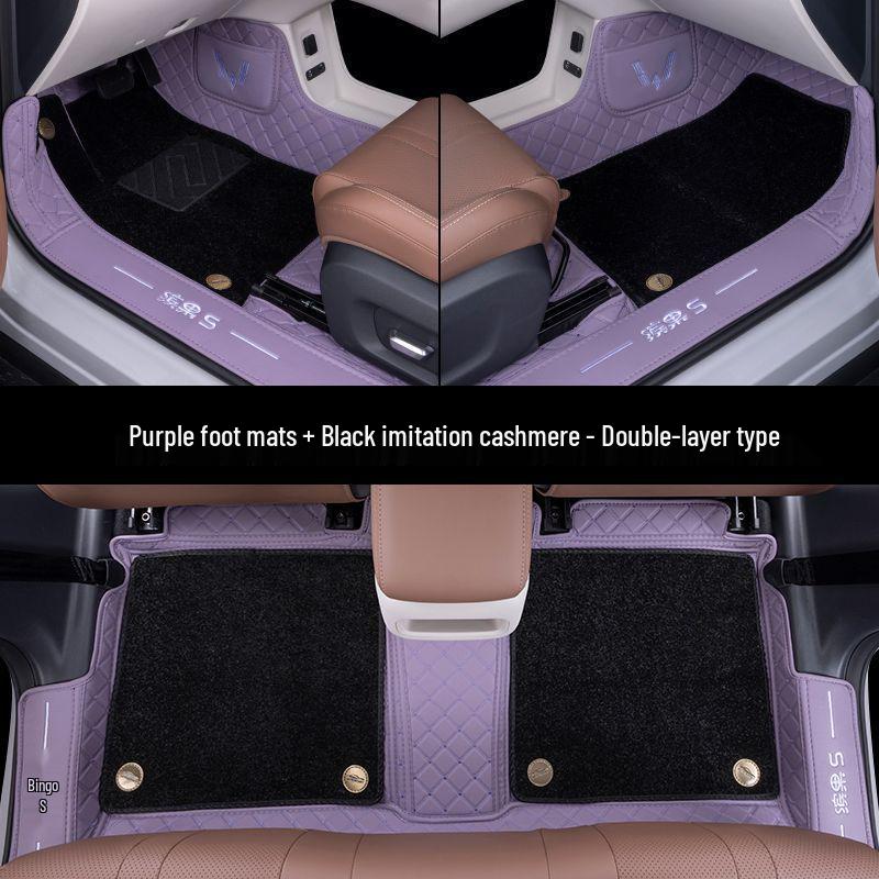 Fits 26 Wuling Bingo S Models: Custom Floor Mats & Interior Accessories