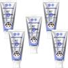 Sanban Children's Anti-Cavity Fluoride Toothpaste (5-Pack with Tissues)