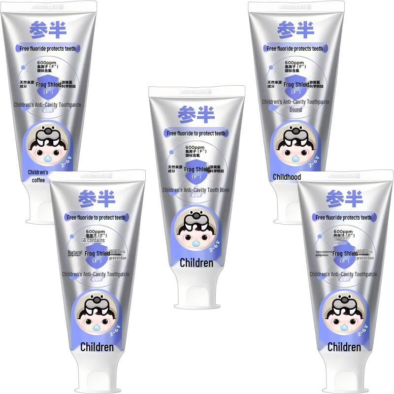 Sanban Children s Anti-Cavity Fluoride Toothpaste (5-Pack with Tissues)