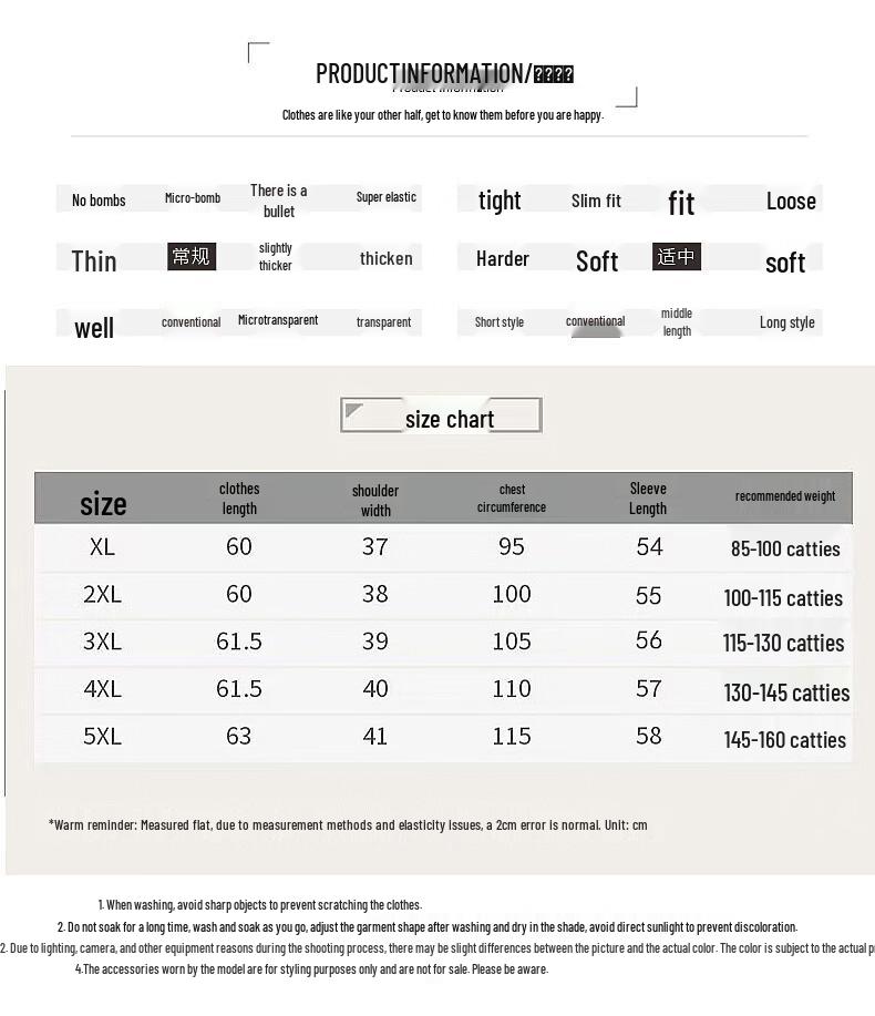 Hengyuanxiang Women's Autumn Fashion Long-Sleeve Pullover Sweater