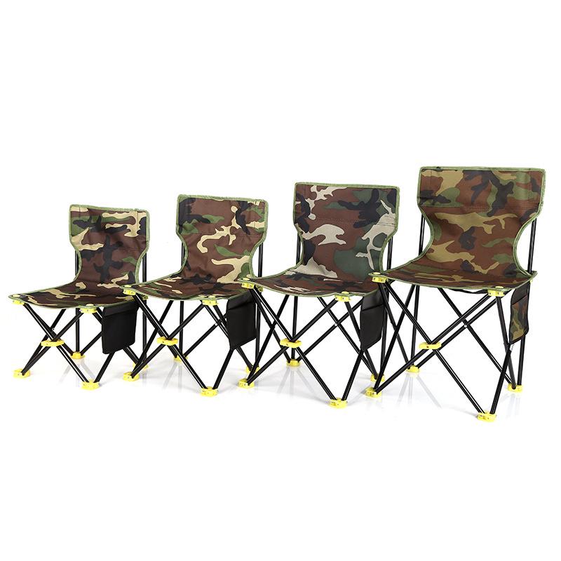 Camouflage Portable Folding Fishing Chair - Lightweight and Thickened Design