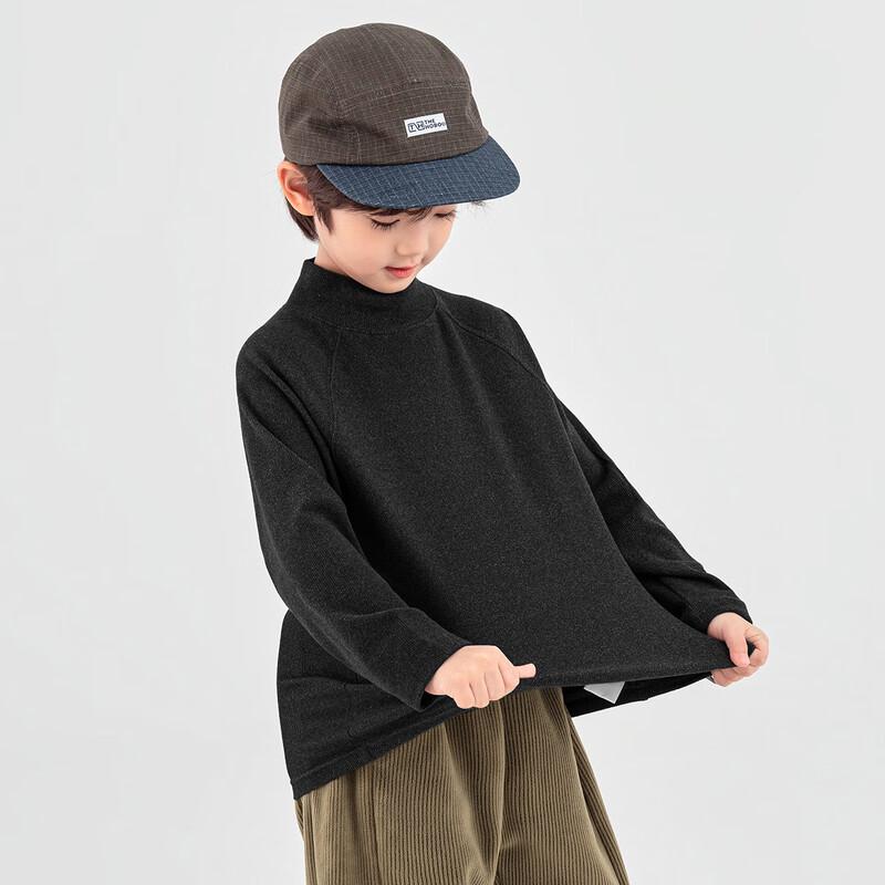 Kids' Winter Fluffy Stand Collar Long-Sleeve Base Layer T-Shirt