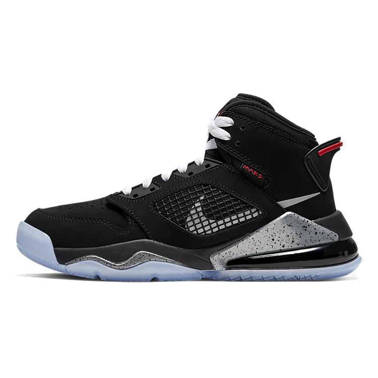 Air Jordan Mars 270 Grade School