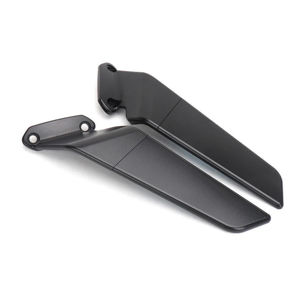 Kawasaki ZX-6R Modified Aluminum Rearview Mirror Wings