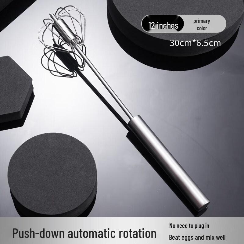Semi-Automatic Stainless Steel Egg Beater