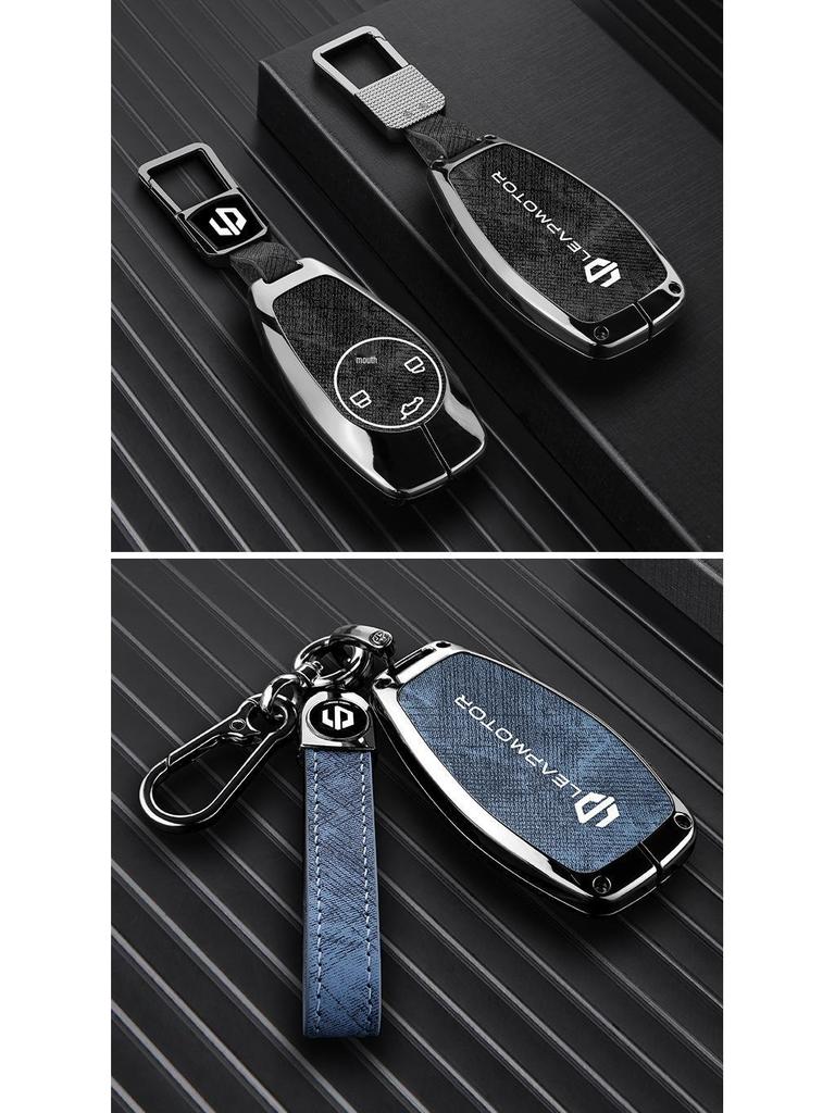Leapmotor Key Cover for C11 Extended Range, C10, T03, High-End C01, and B10 Men's Models