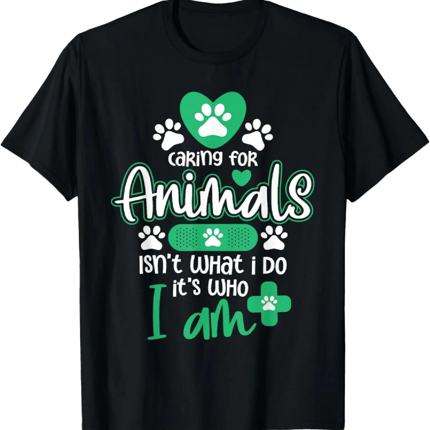Забота о животных — это то, кто я есть - Футболка Ветеринар Ветеринарный Техник S