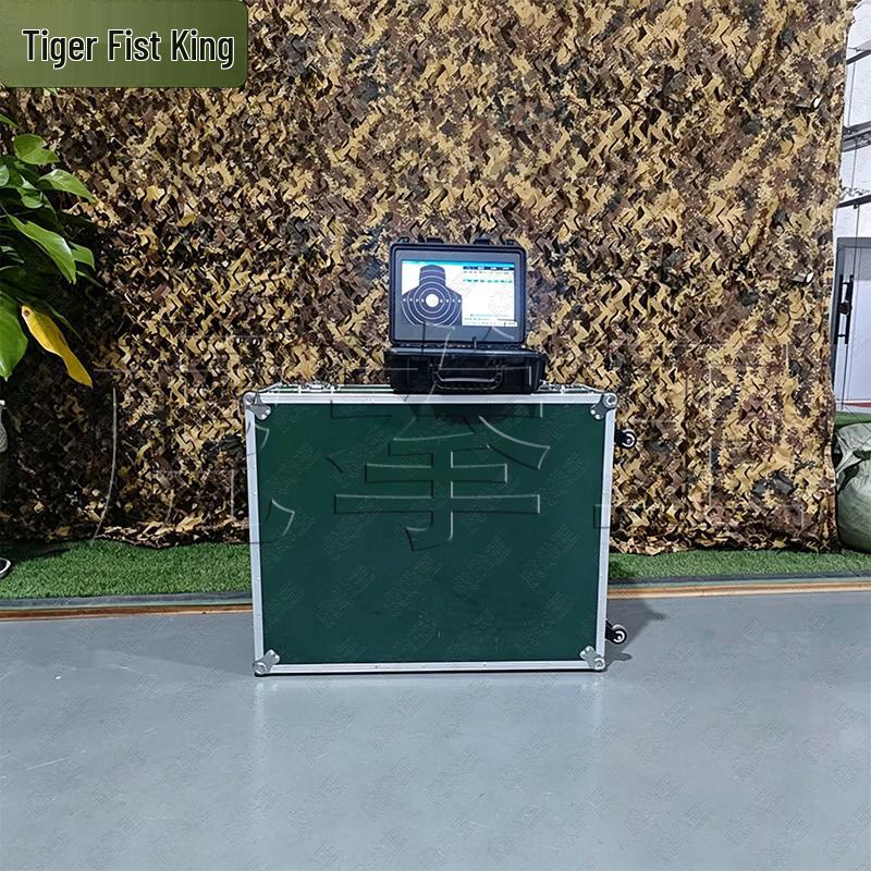 Huquanwang Light Weapon Simulation Training System