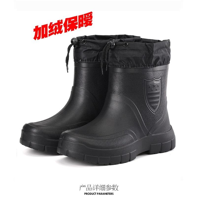 Men's Low Tube Heating And Cotton Fleece Lightweight Rain Shoes