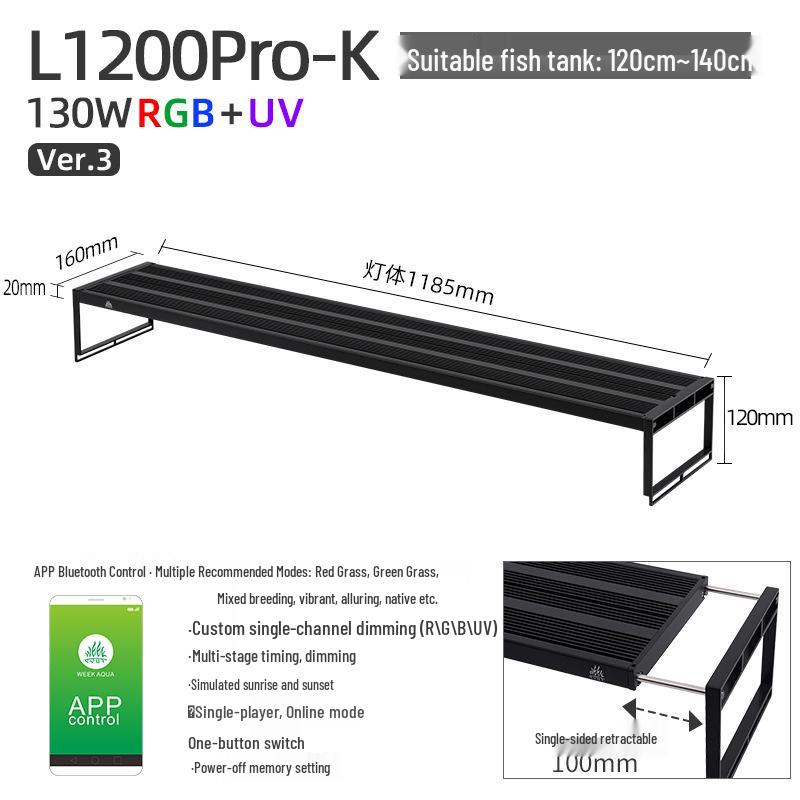 Welcome L Series WRGBUV Full Spectrum Light for Plant & Dragonfish Tanks