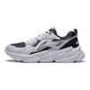 Li-Ning Chaussures de Sport Décontractées Basses Antidérapantes Homme Baskets Gris Noir AGLS171-1