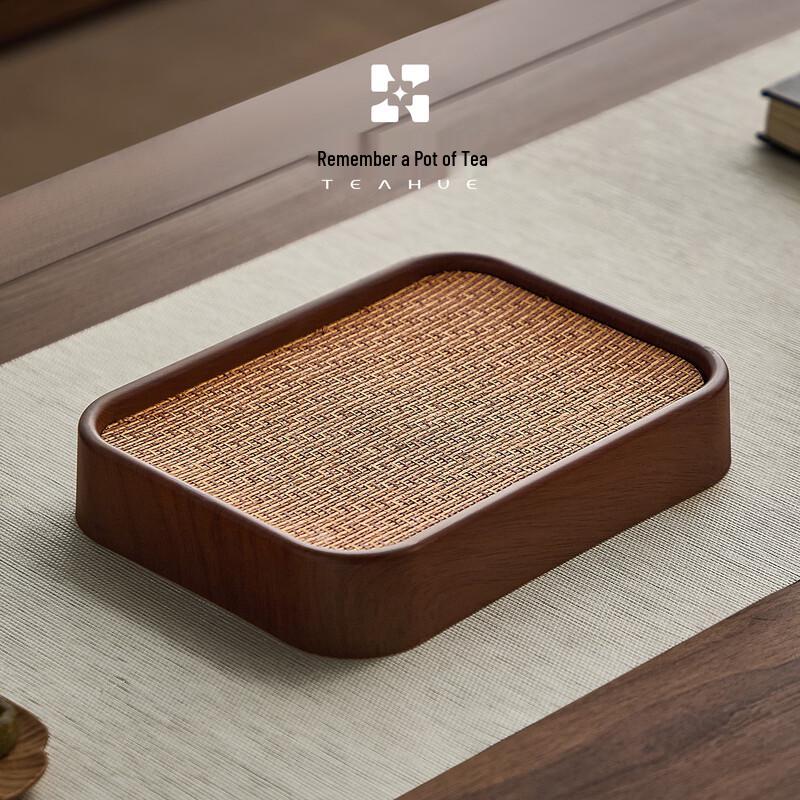 Yi Hu Cha Mini Black Walnut Tea Tray