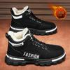 Arbeitsschutzschuhe Winter Neu Samt Verdickt Martin Stiefel Warm Baumwollschuhe Sport Rutschfest