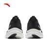 Anta Lingfeng 2 Men's Breathable Running Shoes