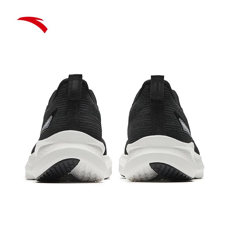 Anta Lingfeng 2 Men's Breathable Running Shoes