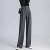 Fashion New Solid Straight Casual Wide Leg Pants Women Slim Fit High Waist Loose Women's Long Suit Pants Elegant Office Lady Simple Trousers 26034