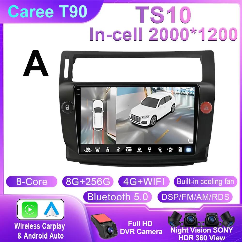 Car Radio For Citroen C4 C-Triomphe Quatre 2004 - 2014 Multimedia Video Player GPS Carplay Auto Stereo Head Unit Android 14 WIFI