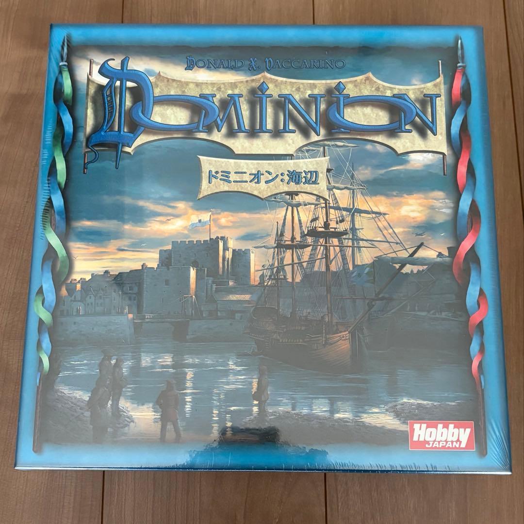 Used 10% off! [Out of print] Dominion Seaside First Edition New with shrink film Japanese version