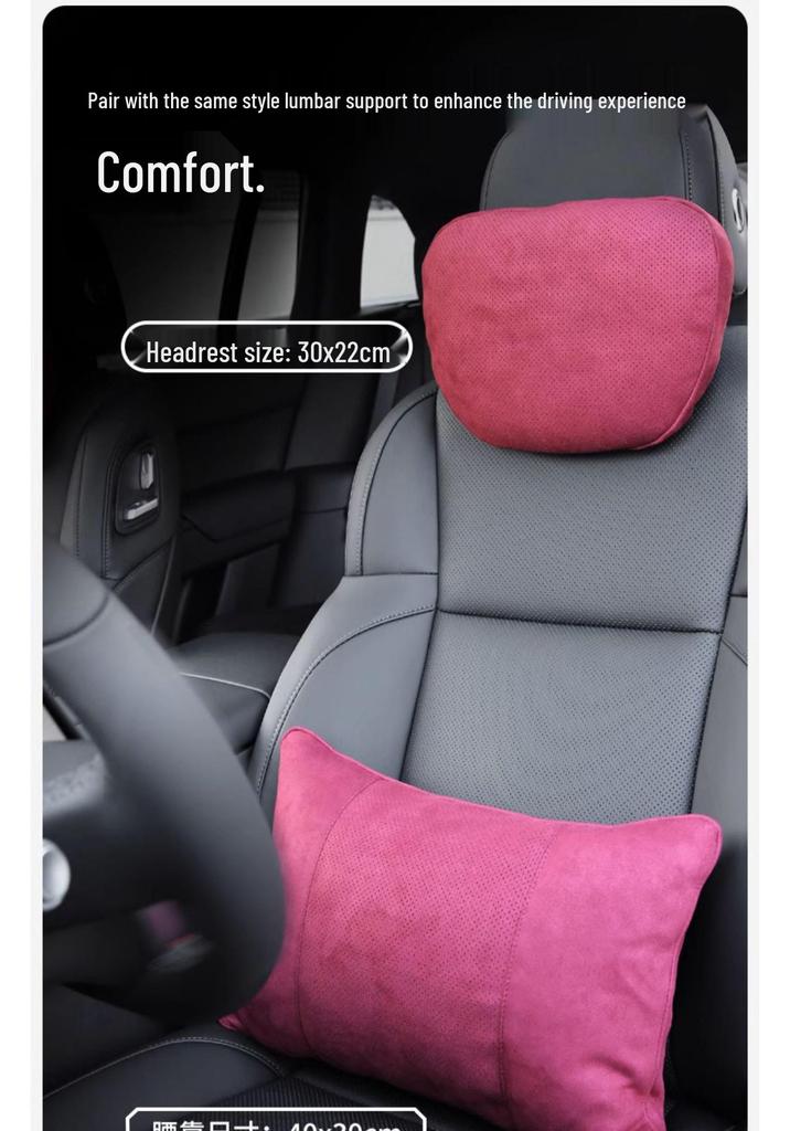 Compatible Headrest & Neck Support Pillow for Maybach, Mercedes-Benz, Tesla, and AITO Series.