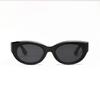 Glasses 95093 Fine Engraving Piece Cat'S Eye Gradual Change Popular Sunglasses Women Summer Sunglasses Men
