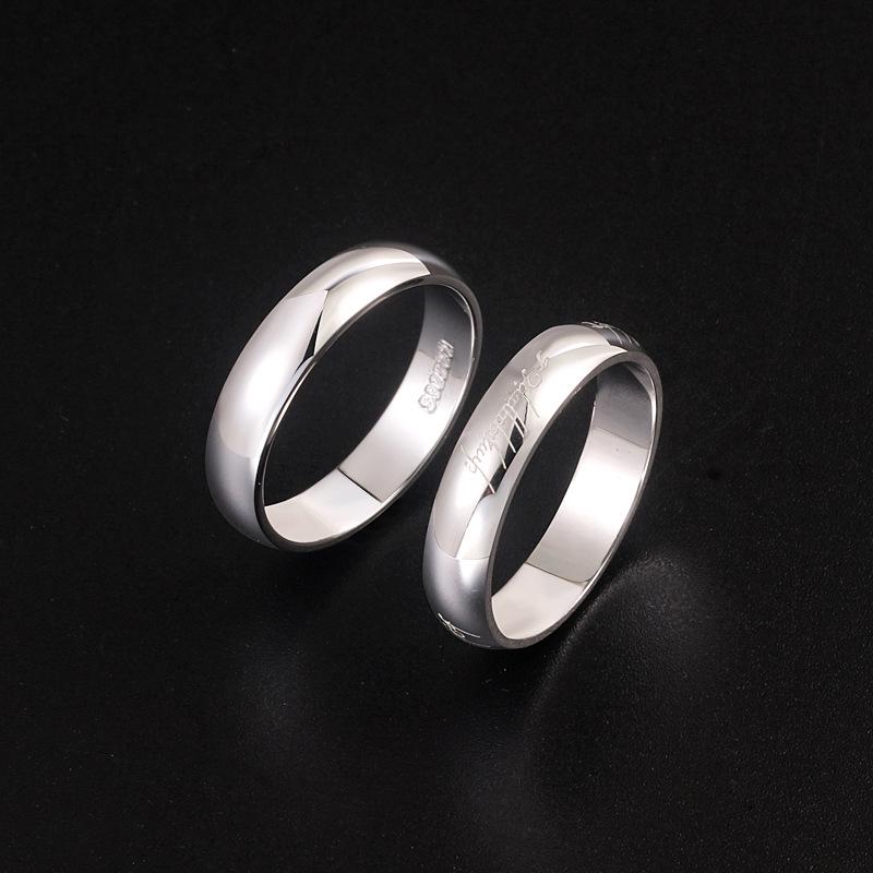 S925 Sterling Silver Magic Ring - Unisex European Retro Style, Lord of the Rings Inspired, Smooth Surface Couple Ring
