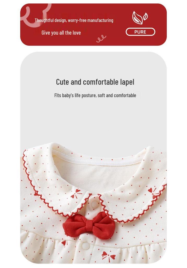 Youqi Autumn 2026 Baby Girl Set: Sweet and Stylish Spring/Autumn Outfit