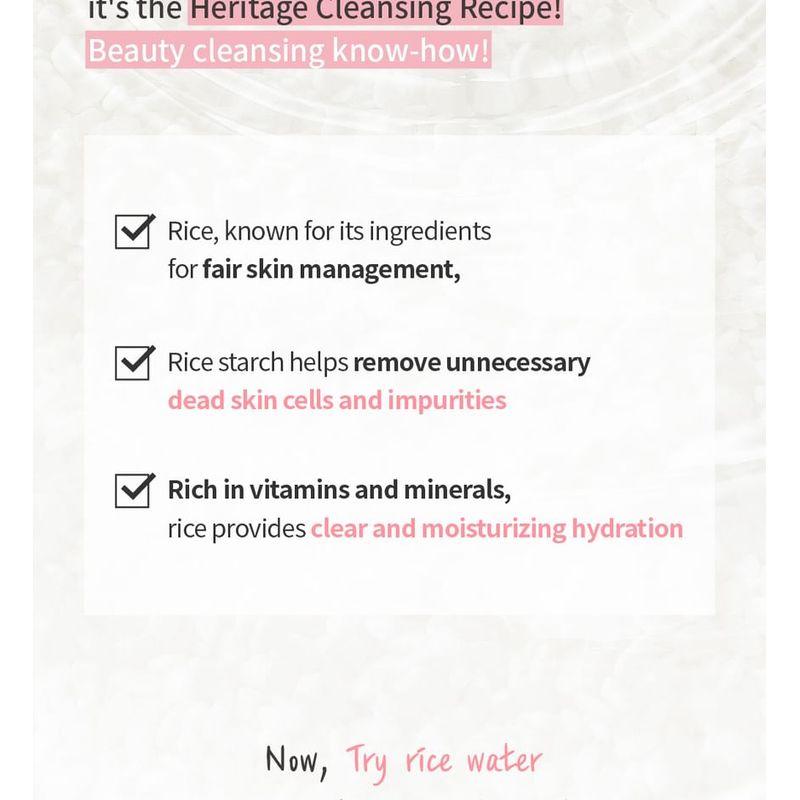 S.NATURE Aqua Rice Foam Cleanser