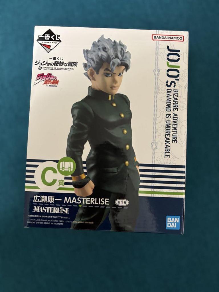 [USED] BANDAI JoJo's Bizarre Adventure MASTERISE Koichi Hirose