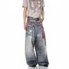 Leopard print double pants jeans new high waist loose versatile pendant wide leg pants