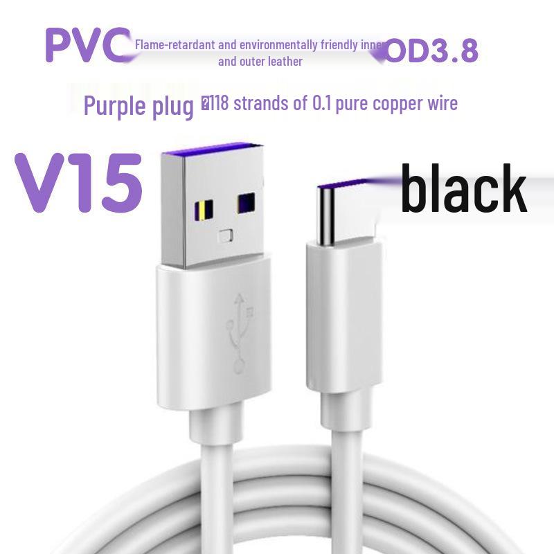 Xin Ming Jie 5A Type-C Fast Charging USB Cable for Android Phones