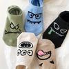 5 Paires Chaussettes Bateau Cartoon Drôles Chaussettes pour Femmes Été Fines Invisibles Bouche Peu Profonde Japonaises Mignonnes Courtes