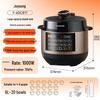 Joyoung 6L Smart Electric Pressure Cooker with Dual Pots