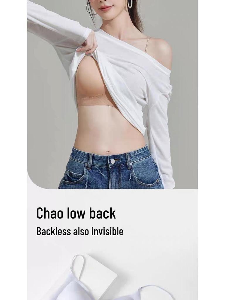 Adjustable Spaghetti Strap Tank: Women's Ultra-Thin Invisible Bra with Fixed Cup – Summer Edition