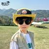 1150 Children's Hat Summer Outdoor Sun Protection Sun Hat Boys and Girls Big Brim Sun Hat Cartoon Cute Bucket Hat