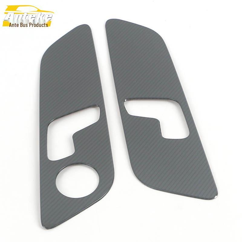 Deep Blue SL03 Seat Adjustment Button Decorative Sticker for 22 Models