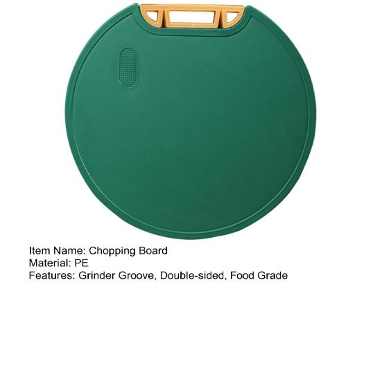 Round Chopping Board with Grinder Groove Double-sided Standing Food Grade Anti-slip Easy to Clean Vegetables Fruits Meat
