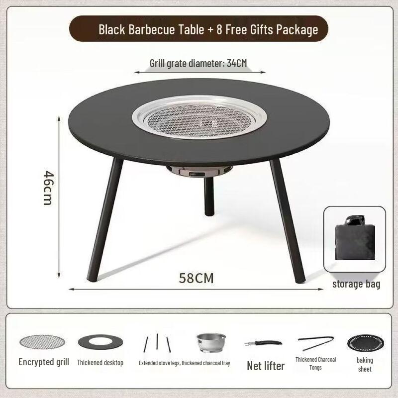 ZISIZ Outdoor Hearth Tea & BBQ Table Standard
