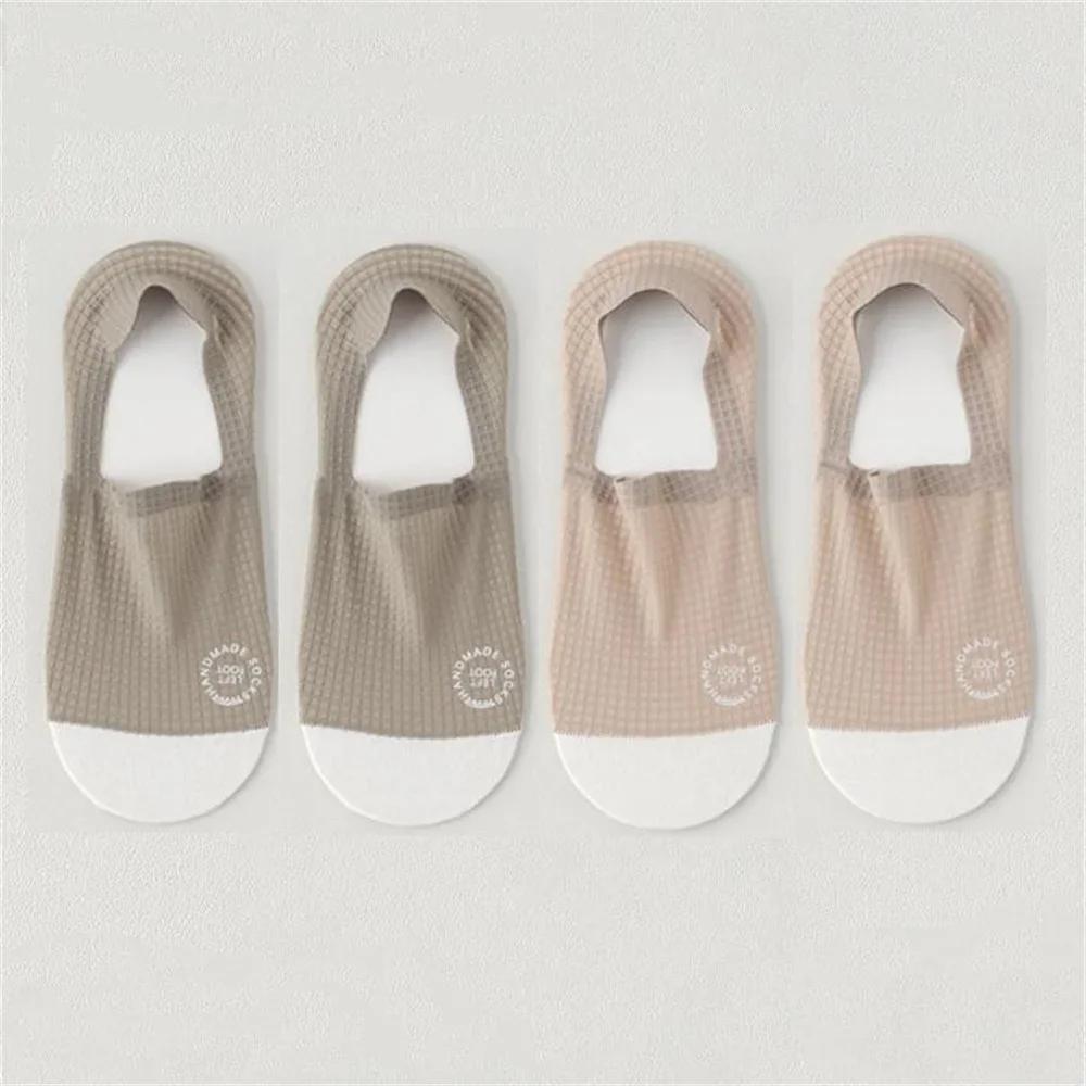 4 Pairs/Pack Waffle Ice Silk Men Boat Socks Summer Ultra Thin Breathable Invisible Socks Anti Slip Male Ankle Sox