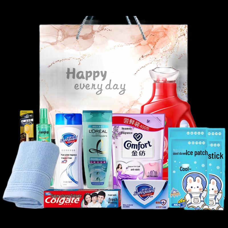 Summer Cooling Welfare Gift Set