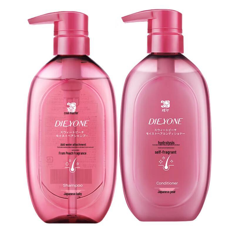 Dieyin Sweet Peach Hydrating Shampoo & Conditioner Set