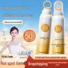 Douyin Bestseller UV Protection Whitening Sunscreen Spray for Women